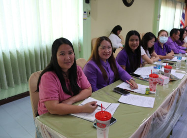 การประชุมประจำเดือนตุลาคม 2566 ... พารามิเตอร์รูปภาพ 18