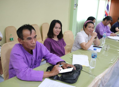 การประชุมประจำเดือนตุลาคม 2566 ... พารามิเตอร์รูปภาพ 20