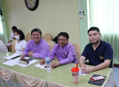 การประชุมประจำเดือนตุลาคม 2566 ... พารามิเตอร์รูปภาพ 21