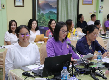 การประชุมประจำเดือนตุลาคม 2566 ... พารามิเตอร์รูปภาพ 22