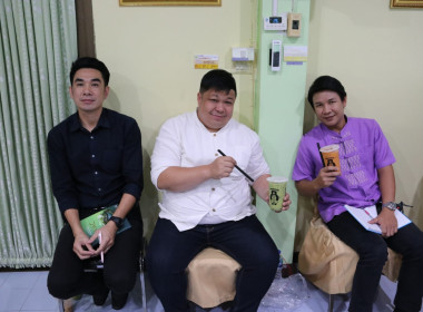 การประชุมประจำเดือนตุลาคม 2566 ... พารามิเตอร์รูปภาพ 23