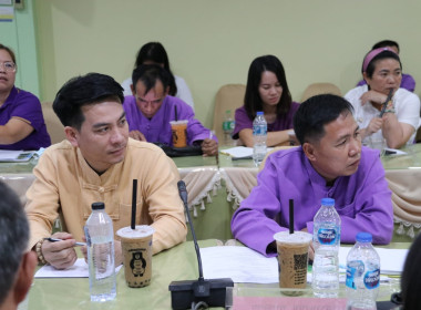การประชุมประจำเดือนตุลาคม 2566 ... พารามิเตอร์รูปภาพ 25