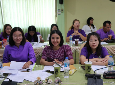การประชุมประจำเดือนตุลาคม 2566 ... พารามิเตอร์รูปภาพ 26