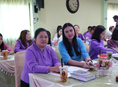 การประชุมประจำเดือนตุลาคม 2566 ... พารามิเตอร์รูปภาพ 27