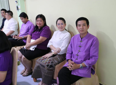 การประชุมประจำเดือนตุลาคม 2566 ... พารามิเตอร์รูปภาพ 28