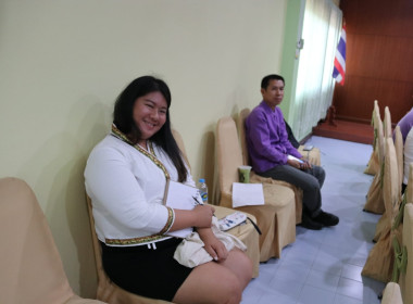 การประชุมประจำเดือนตุลาคม 2566 ... พารามิเตอร์รูปภาพ 29