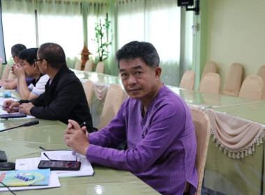 ร่วมการประชุมซักซ้อมแนวทางปฏิบัติในการกำกับดูแลสหกรณ์ พารามิเตอร์รูปภาพ 1
