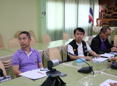 ร่วมการประชุมซักซ้อมแนวทางปฏิบัติในการกำกับดูแลสหกรณ์ พารามิเตอร์รูปภาพ 7