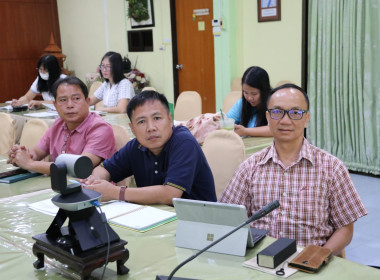 ร่วมการประชุมซักซ้อมแนวทางปฏิบัติในการกำกับดูแลสหกรณ์ พารามิเตอร์รูปภาพ 8