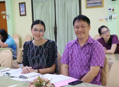 ร่วมการประชุมซักซ้อมแนวทางปฏิบัติในการกำกับดูแลสหกรณ์ พารามิเตอร์รูปภาพ 12
