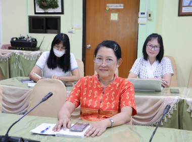 ร่วมการประชุมซักซ้อมแนวทางปฏิบัติในการกำกับดูแลสหกรณ์ พารามิเตอร์รูปภาพ 15