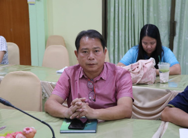 ร่วมการประชุมซักซ้อมแนวทางปฏิบัติในการกำกับดูแลสหกรณ์ พารามิเตอร์รูปภาพ 16