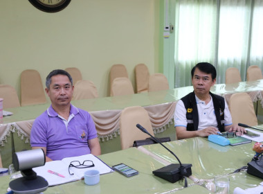 ร่วมการประชุมชี้แจงแนวทางการดำเนินการตามแผนปฏิบัติงานและงบประมาณรายจ่ายประจำปีงบประมาณ พ.ศ. 2567 ตามหลักเกณฑ์ฯ ปีงบประมาณ พ.ศ. 2566 ไปพลางก่อน ... พารามิเตอร์รูปภาพ 10
