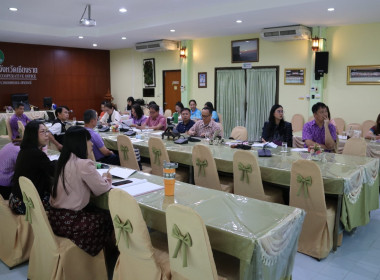 ร่วมการประชุมชี้แจงแนวทางการดำเนินการตามแผนปฏิบัติงานและงบประมาณรายจ่ายประจำปีงบประมาณ พ.ศ. 2567 ตามหลักเกณฑ์ฯ ปีงบประมาณ พ.ศ. 2566 ไปพลางก่อน ... พารามิเตอร์รูปภาพ 15