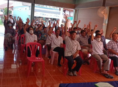 เข้าร่วมประชุมใหญ่สามัญประจำปี สหกรณ์ผู้ปลูกกระเทียมแม่สาย ... พารามิเตอร์รูปภาพ 1