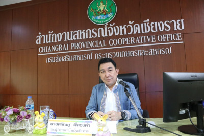 ประชุมคณะอนุกรรมการพิจารณาเงินกู้กองทุนพัฒนาสหกรณ์ ... พารามิเตอร์รูปภาพ 1
