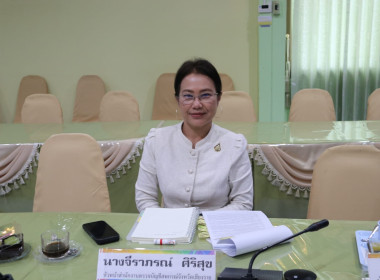 ประชุมคณะอนุกรรมการพิจารณาเงินกู้กองทุนพัฒนาสหกรณ์ ... พารามิเตอร์รูปภาพ 2