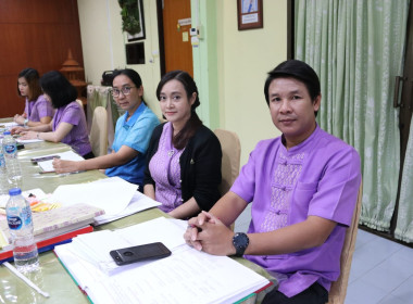 ประชุมคณะอนุกรรมการพิจารณาเงินกู้กองทุนพัฒนาสหกรณ์ ... พารามิเตอร์รูปภาพ 9