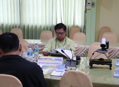 ประชุมคณะอนุกรรมการพิจารณาเงินกู้กองทุนพัฒนาสหกรณ์ ... พารามิเตอร์รูปภาพ 18