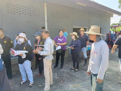ร่วมสังเกตการณ์การรังวัดที่ดินติดลำเหมืองข้อพิพาทระหว่างที่ดินข้างเคียงกับที่ดินที่ตั้งสหกรณ์ระหว่างชำระบัญชี ... พารามิเตอร์รูปภาพ 1