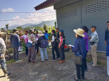 ร่วมสังเกตการณ์การรังวัดที่ดินติดลำเหมืองข้อพิพาทระหว่างที่ดินข้างเคียงกับที่ดินที่ตั้งสหกรณ์ระหว่างชำระบัญชี ... พารามิเตอร์รูปภาพ 2
