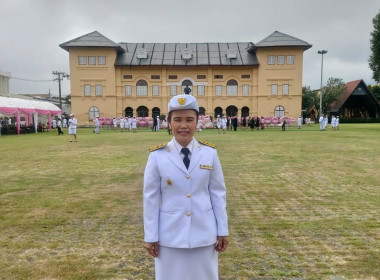ร่วมกิจกรรมน้อมรำลึกเนื่องในวันคล้ายวันสวรรคตพระบาทสมเด็จพระจุลจอมเกล้าเจ้าอยู่หัว ... พารามิเตอร์รูปภาพ 1
