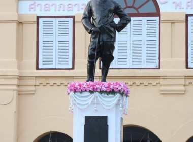 ร่วมกิจกรรมน้อมรำลึกเนื่องในวันคล้ายวันสวรรคตพระบาทสมเด็จพระจุลจอมเกล้าเจ้าอยู่หัว ... พารามิเตอร์รูปภาพ 2