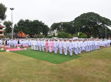 ร่วมกิจกรรมน้อมรำลึกเนื่องในวันคล้ายวันสวรรคตพระบาทสมเด็จพระจุลจอมเกล้าเจ้าอยู่หัว ... พารามิเตอร์รูปภาพ 5