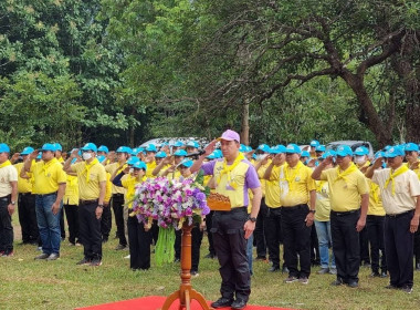 ร่วมกิจกรรมปลูกต้นไม้ เทิดพระเกียรติและถวายเป็นพระราชกุศล ... พารามิเตอร์รูปภาพ 1