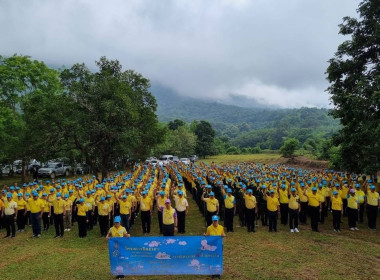ร่วมกิจกรรมปลูกต้นไม้ เทิดพระเกียรติและถวายเป็นพระราชกุศล ... พารามิเตอร์รูปภาพ 11