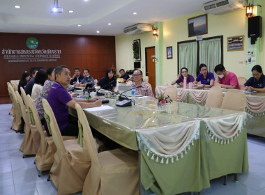 เข้าร่วมประชุมซักซ้อมการใช้งานระบบข้อหารืออิเล็กทรอนิกส์ผ่านระบบสื่อสารทางไกล (ระบบ Zoom) ... พารามิเตอร์รูปภาพ 6