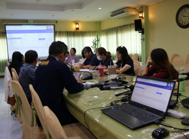 เข้าร่วมประชุมซักซ้อมการใช้งานระบบข้อหารืออิเล็กทรอนิกส์ผ่านระบบสื่อสารทางไกล (ระบบ Zoom) ... พารามิเตอร์รูปภาพ 10