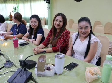 เข้าร่วมประชุมซักซ้อมการใช้งานระบบข้อหารืออิเล็กทรอนิกส์ผ่านระบบสื่อสารทางไกล (ระบบ Zoom) ... พารามิเตอร์รูปภาพ 16