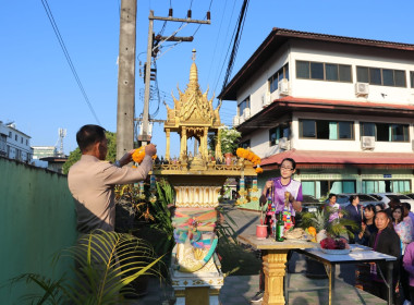 สหกรณ์จังหวัดเชียงราย เดินทางมาดำรงตำแหน่งใหม่ พารามิเตอร์รูปภาพ 8