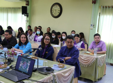 การประชุมมอบนโยบายการปฏิบัติงานประจำปีงบประมาณ 2567 ... พารามิเตอร์รูปภาพ 4