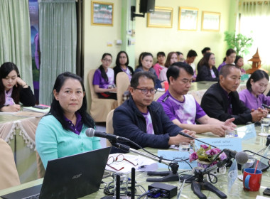 การประชุมมอบนโยบายการปฏิบัติงานประจำปีงบประมาณ 2567 ... พารามิเตอร์รูปภาพ 8