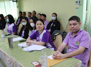 การประชุมมอบนโยบายการปฏิบัติงานประจำปีงบประมาณ 2567 ... พารามิเตอร์รูปภาพ 18