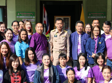 การประชุมมอบนโยบายการปฏิบัติงานประจำปีงบประมาณ 2567 ... พารามิเตอร์รูปภาพ 32