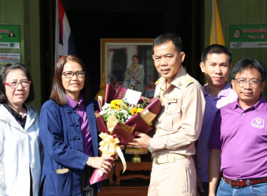 การประชุมมอบนโยบายการปฏิบัติงานประจำปีงบประมาณ 2567 ... พารามิเตอร์รูปภาพ 38