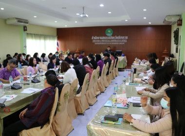 การประชุมประจำเดือนมกราคม 2567 ... พารามิเตอร์รูปภาพ 2