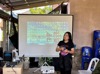 เข้าร่วมอบรมโครงการประชุมเชิงปฏิบัติการเพื่อหาแนวทางและพัฒนาศักยภาพการดำเนินงานของสหกรณ์/กลุ่มเกษตรกรในพื้นที่โครงการหลวง ... พารามิเตอร์รูปภาพ 2