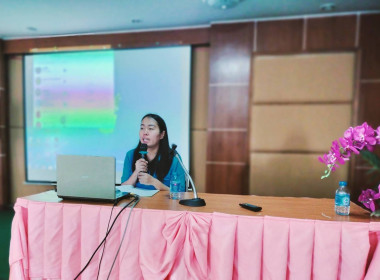 โครงการอบรม ... พารามิเตอร์รูปภาพ 5