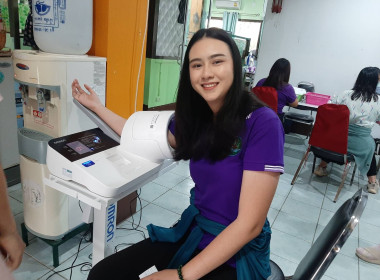 การตรวจสุขภาพข้าราชการและบุคลากรของสำนักงานสหกรณ์จังหวัดเชียงราย ประจำปี 2567 ... พารามิเตอร์รูปภาพ 8