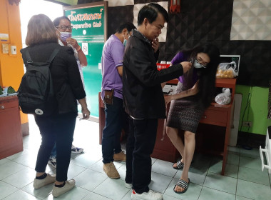 การตรวจสุขภาพข้าราชการและบุคลากรของสำนักงานสหกรณ์จังหวัดเชียงราย ประจำปี 2567 ... พารามิเตอร์รูปภาพ 9