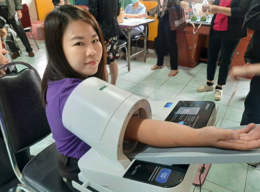 การตรวจสุขภาพข้าราชการและบุคลากรของสำนักงานสหกรณ์จังหวัดเชียงราย ประจำปี 2567 ... พารามิเตอร์รูปภาพ 6