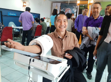 การตรวจสุขภาพข้าราชการและบุคลากรของสำนักงานสหกรณ์จังหวัดเชียงราย ประจำปี 2567 ... พารามิเตอร์รูปภาพ 2