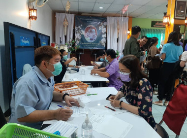 การตรวจสุขภาพข้าราชการและบุคลากรของสำนักงานสหกรณ์จังหวัดเชียงราย ประจำปี 2567 ... พารามิเตอร์รูปภาพ 3