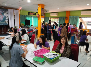 การตรวจสุขภาพข้าราชการและบุคลากรของสำนักงานสหกรณ์จังหวัดเชียงราย ประจำปี 2567 ... พารามิเตอร์รูปภาพ 5