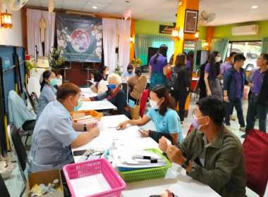 การตรวจสุขภาพข้าราชการและบุคลากรของสำนักงานสหกรณ์จังหวัดเชียงราย ประจำปี 2567 ... พารามิเตอร์รูปภาพ 10