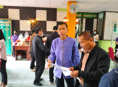 การตรวจสุขภาพข้าราชการและบุคลากรของสำนักงานสหกรณ์จังหวัดเชียงราย ประจำปี 2567 ... พารามิเตอร์รูปภาพ 1